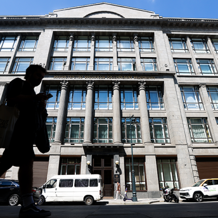 Минфин провел рекордный по объему аукцион по ОФЗ с постоянным купоном